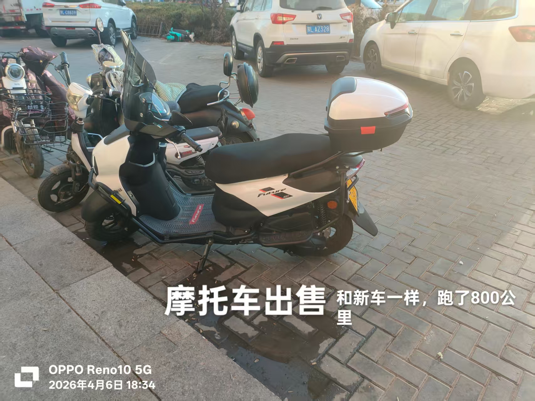 金博士电脑鼠标垫2